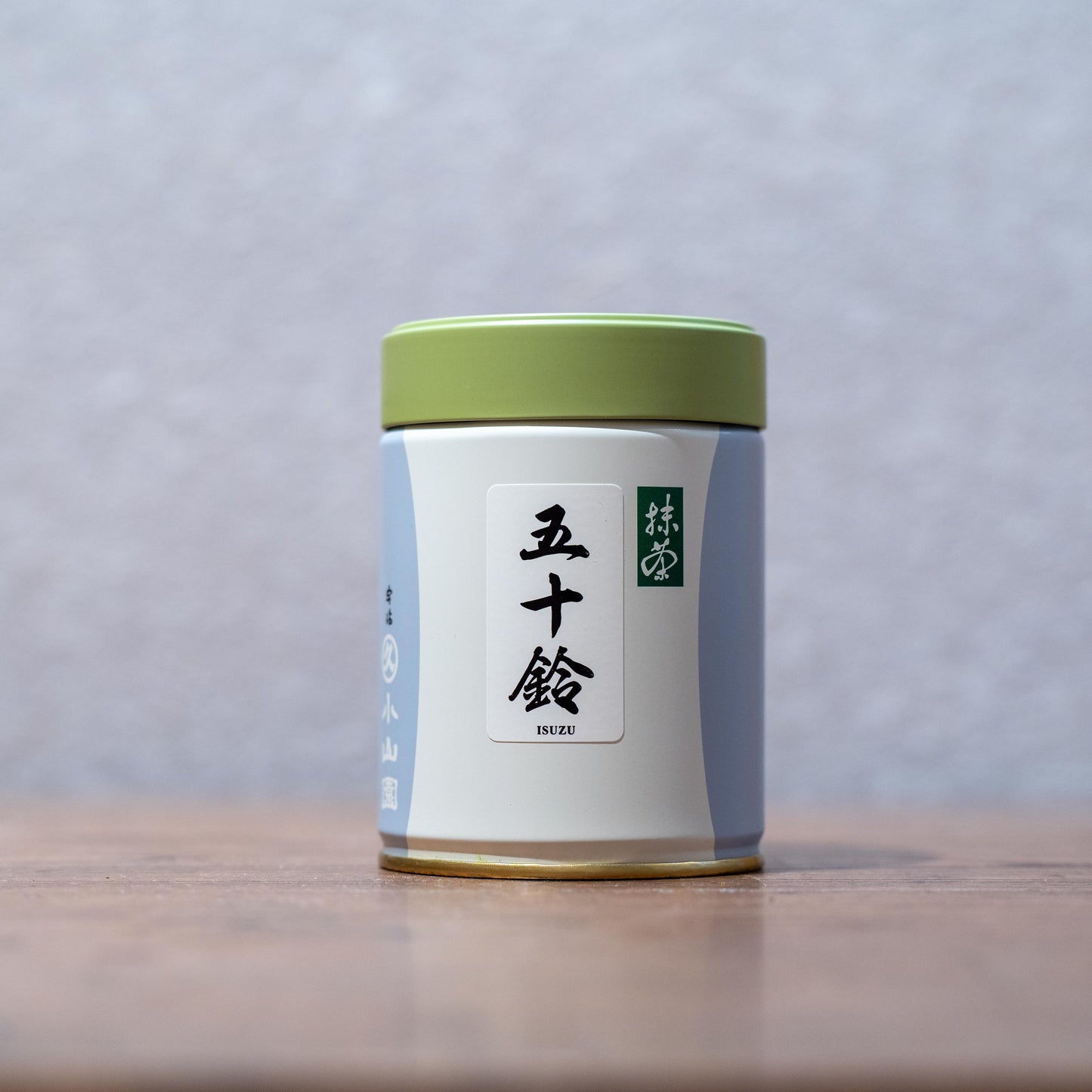 Ceremonial Matcha Isuzu '五十鈴' | Marukyu Koyamaen