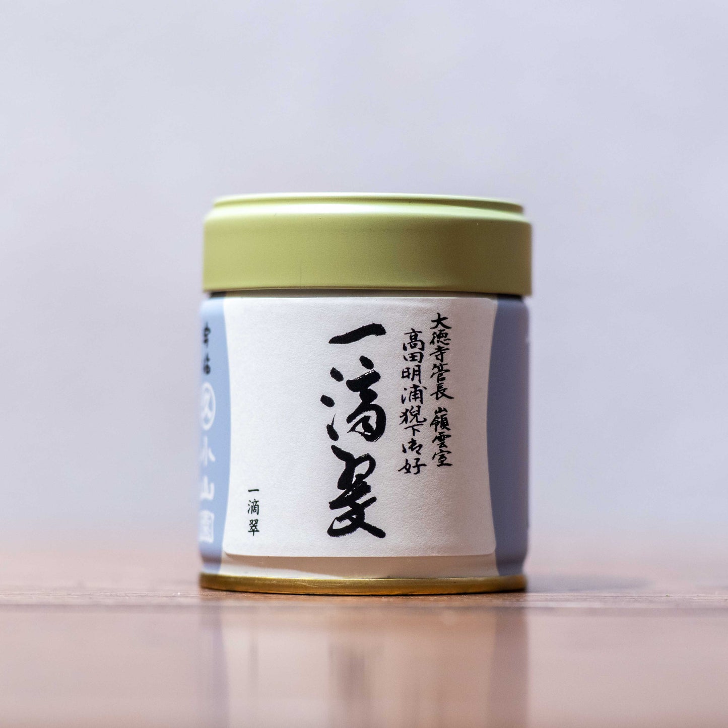 Ceremonial Matcha Itteki-sui '一滴翆' | Marukyu Koyamaen