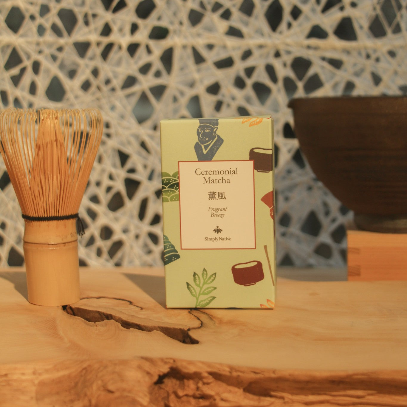 Simply Native Original Matcha Starter Set | 茶道具