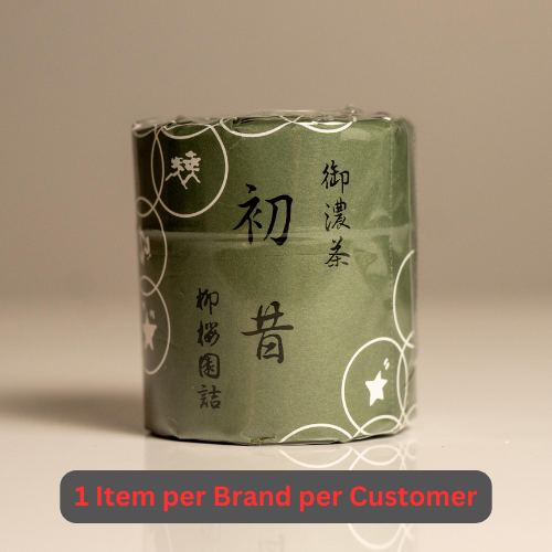 Premium Ceremonial Matcha Koicha First Vintage '初昔' | Ryuouen