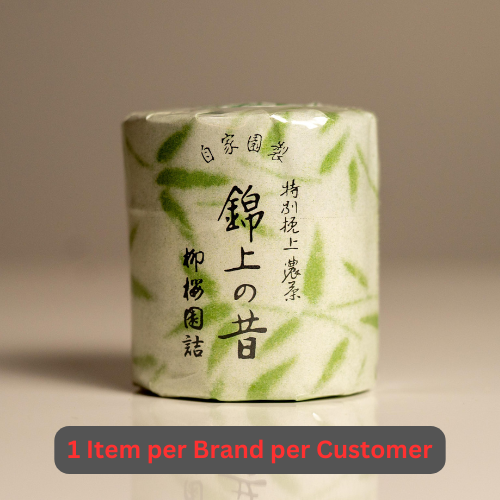 Premium Ceremonial Matcha Koicha A Layer of Splendor '錦上の昔' | Ryuouen