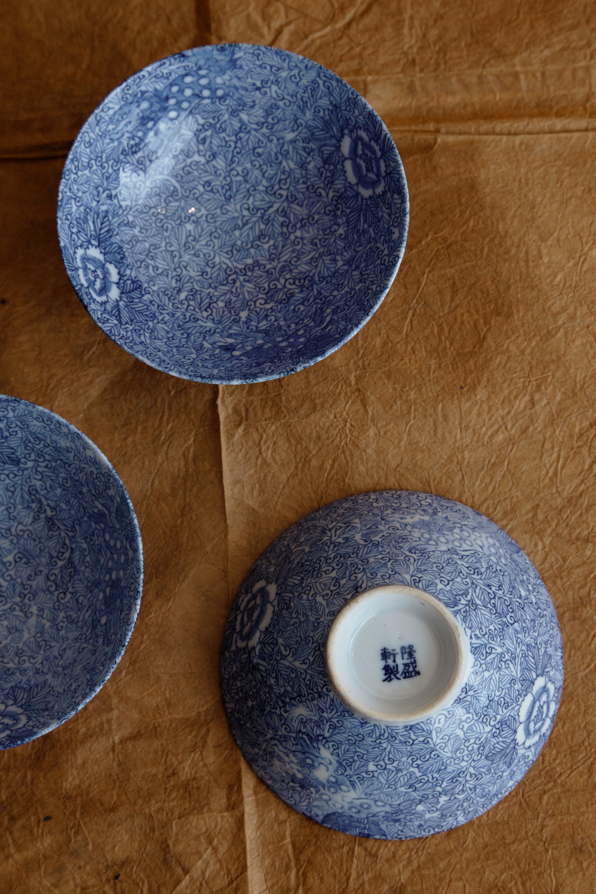 Antique Sometsuke Bowl