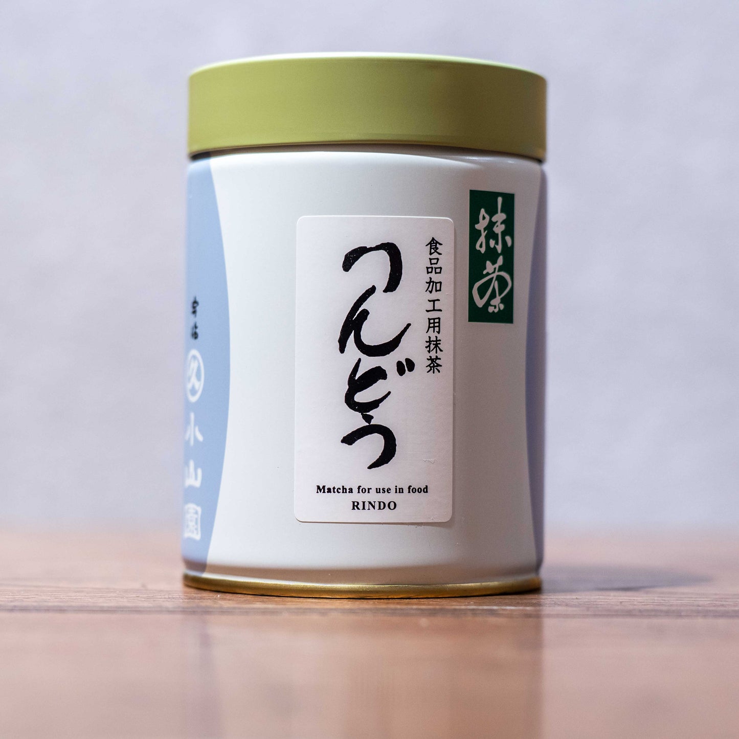 Culinary Matcha Rindo 'りんどう' | Marukyu Koyamaen