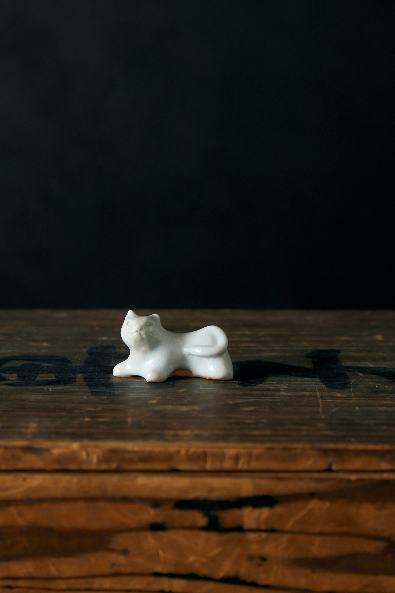 Animal Chopstick Rest