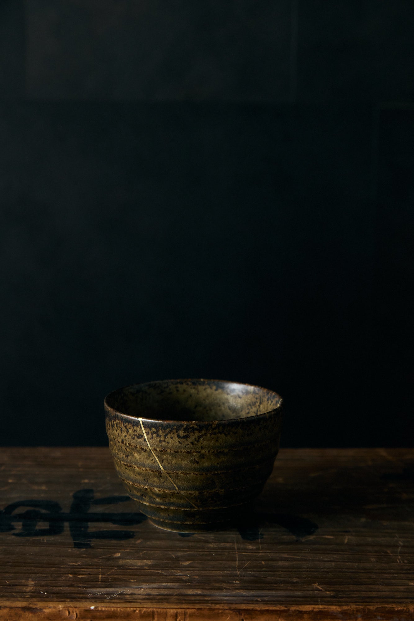 Second Life | Kintsugi