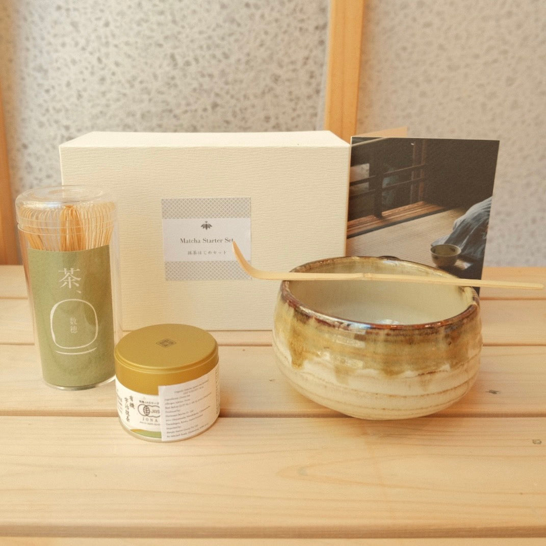 Simply Native Original Matcha Starter Set | 茶道具