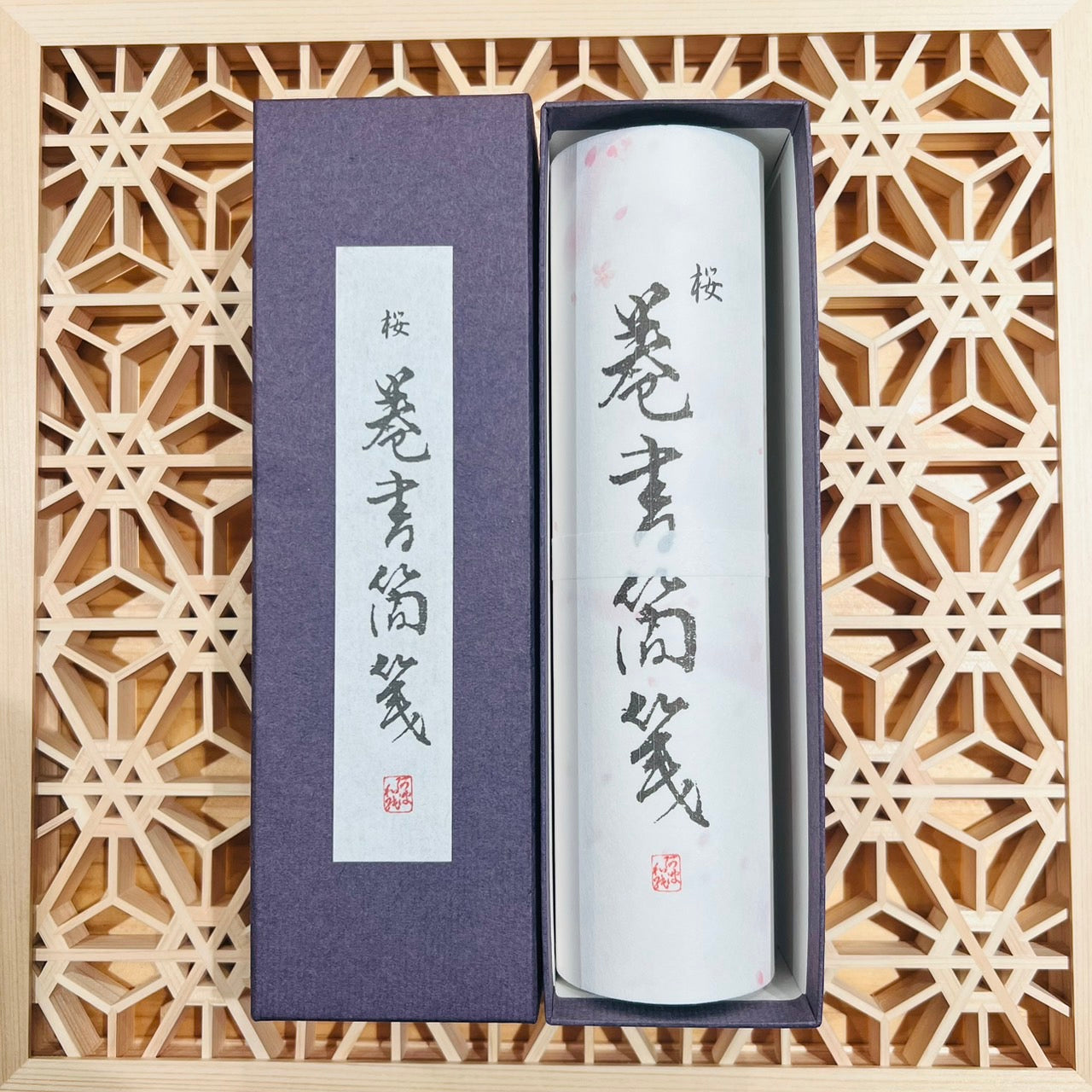 Boxed Scroll Washi Paper Sakura｜Awagami Factory Japan SimplyNative wall