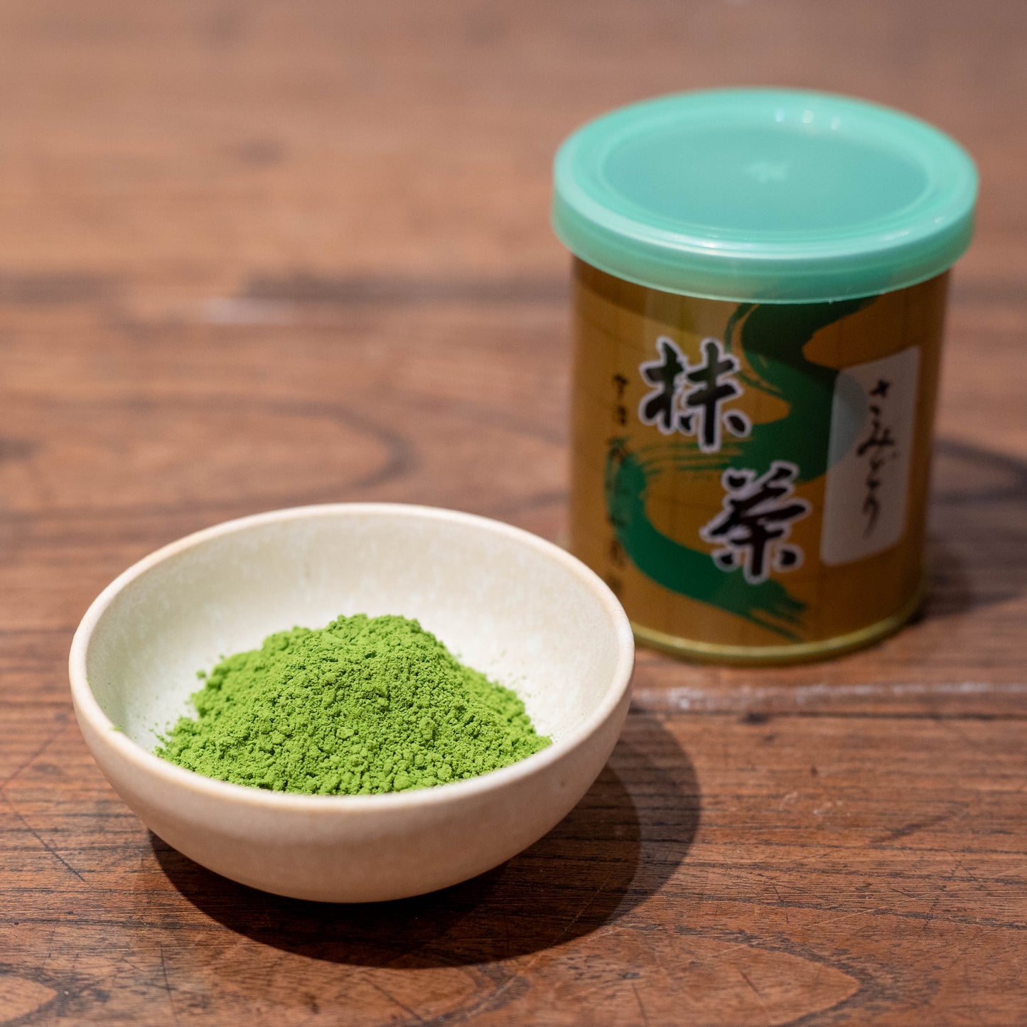 Ceremonial Matcha Samidori 'さみどり' | Yamamasa Koyamaen