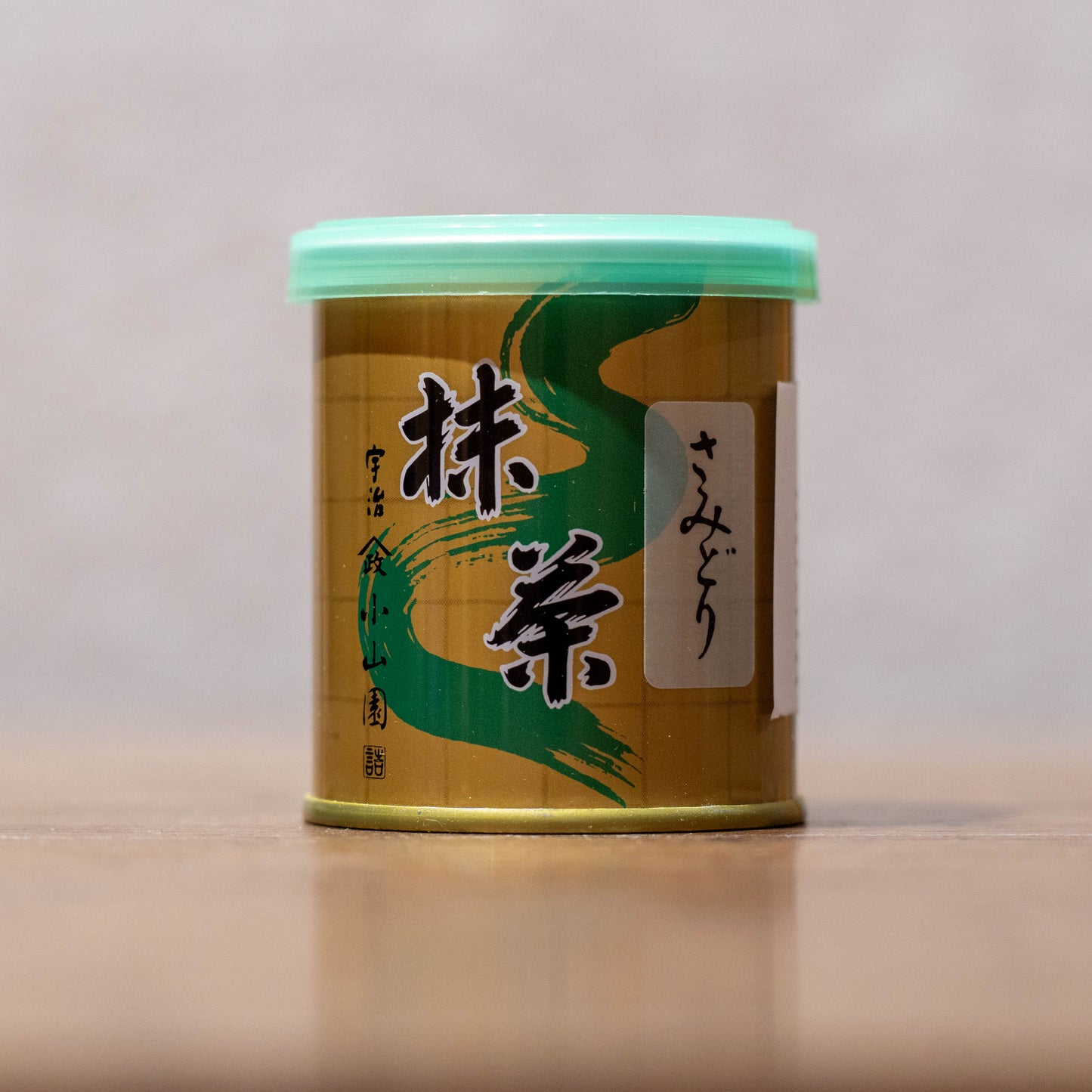 Ceremonial Matcha Samidori 'さみどり' | Yamamasa Koyamaen