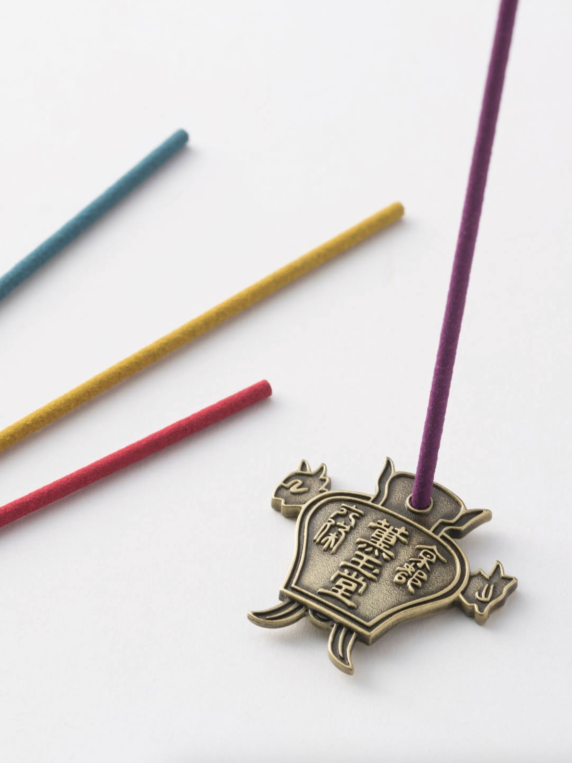 Kungyokudo Incense Holder