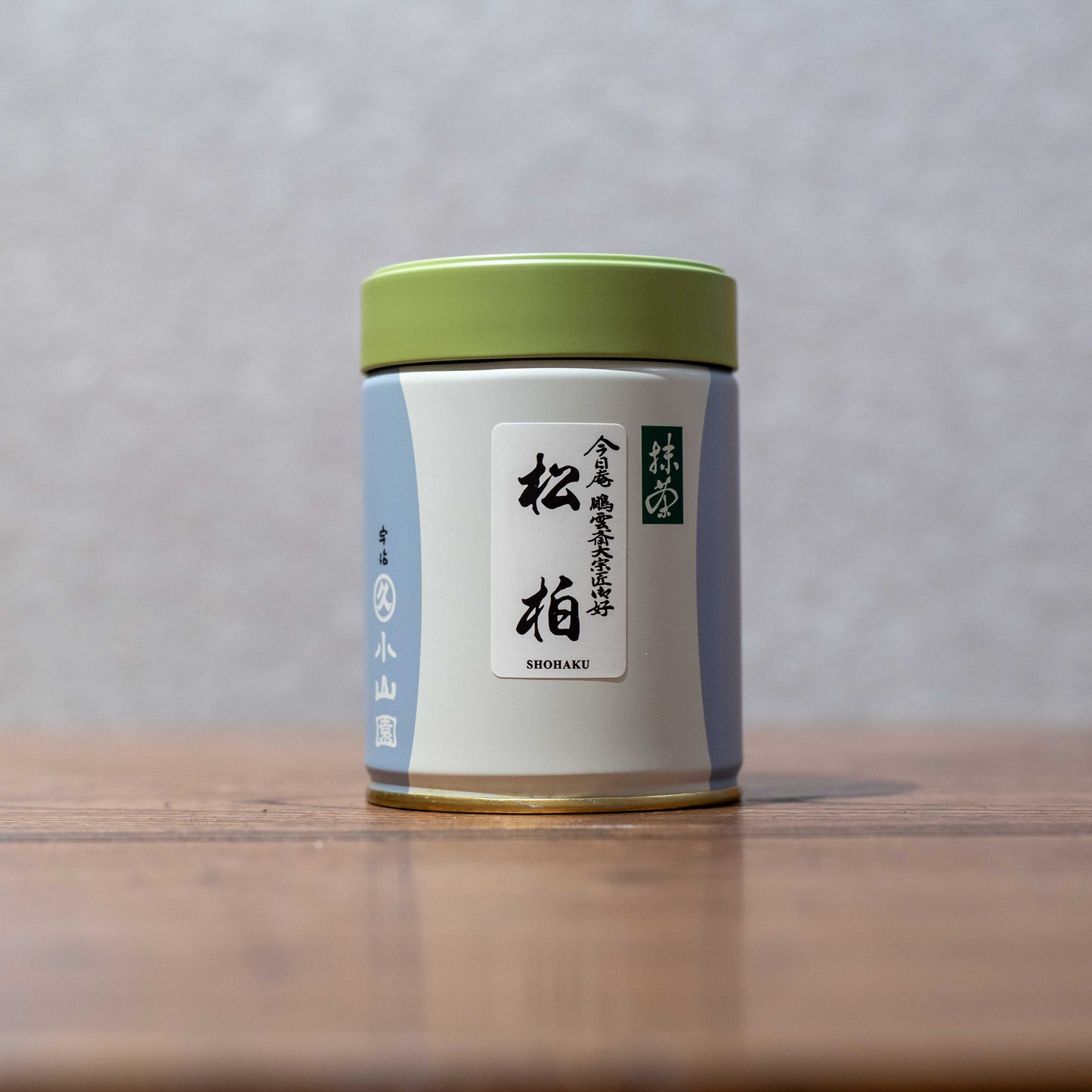 Ceremonial Matcha Shohaku '松柏' | Marukyu Koyamaen