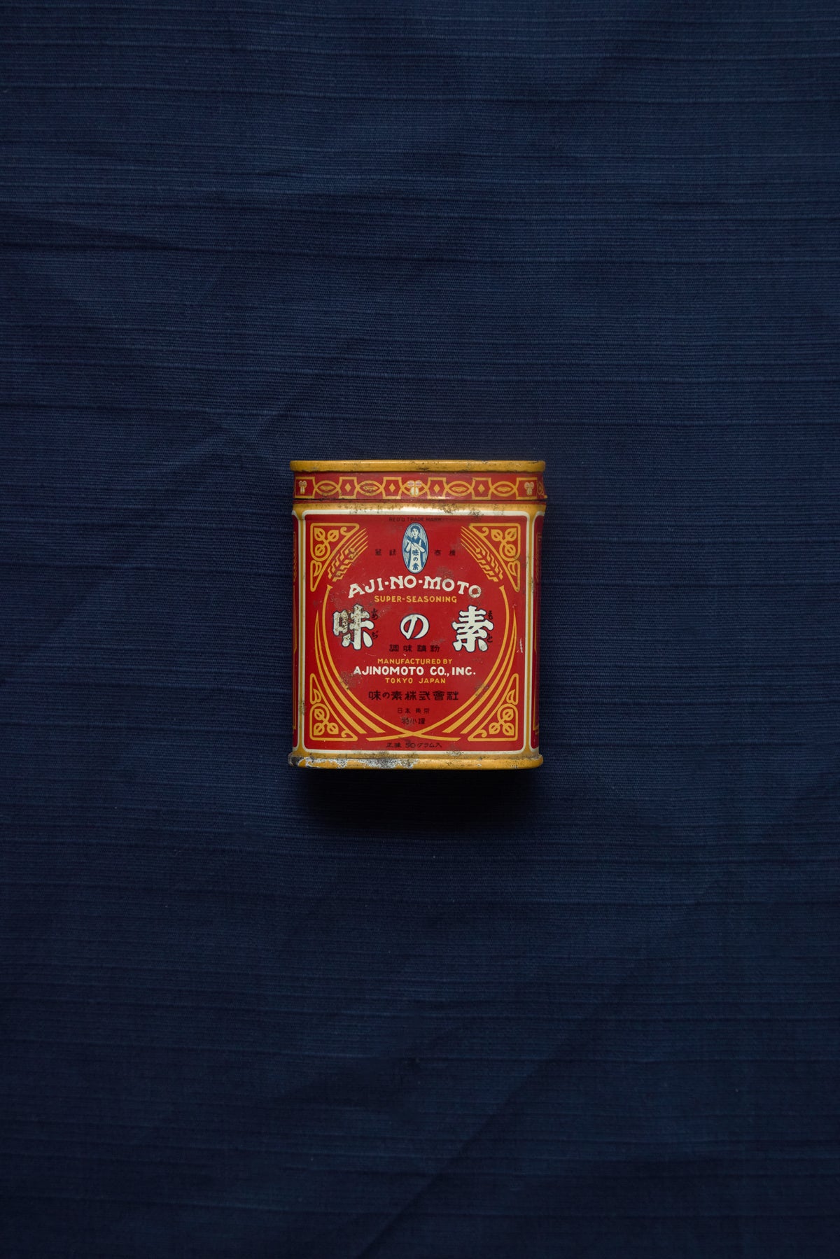 Collection of Antique Tins