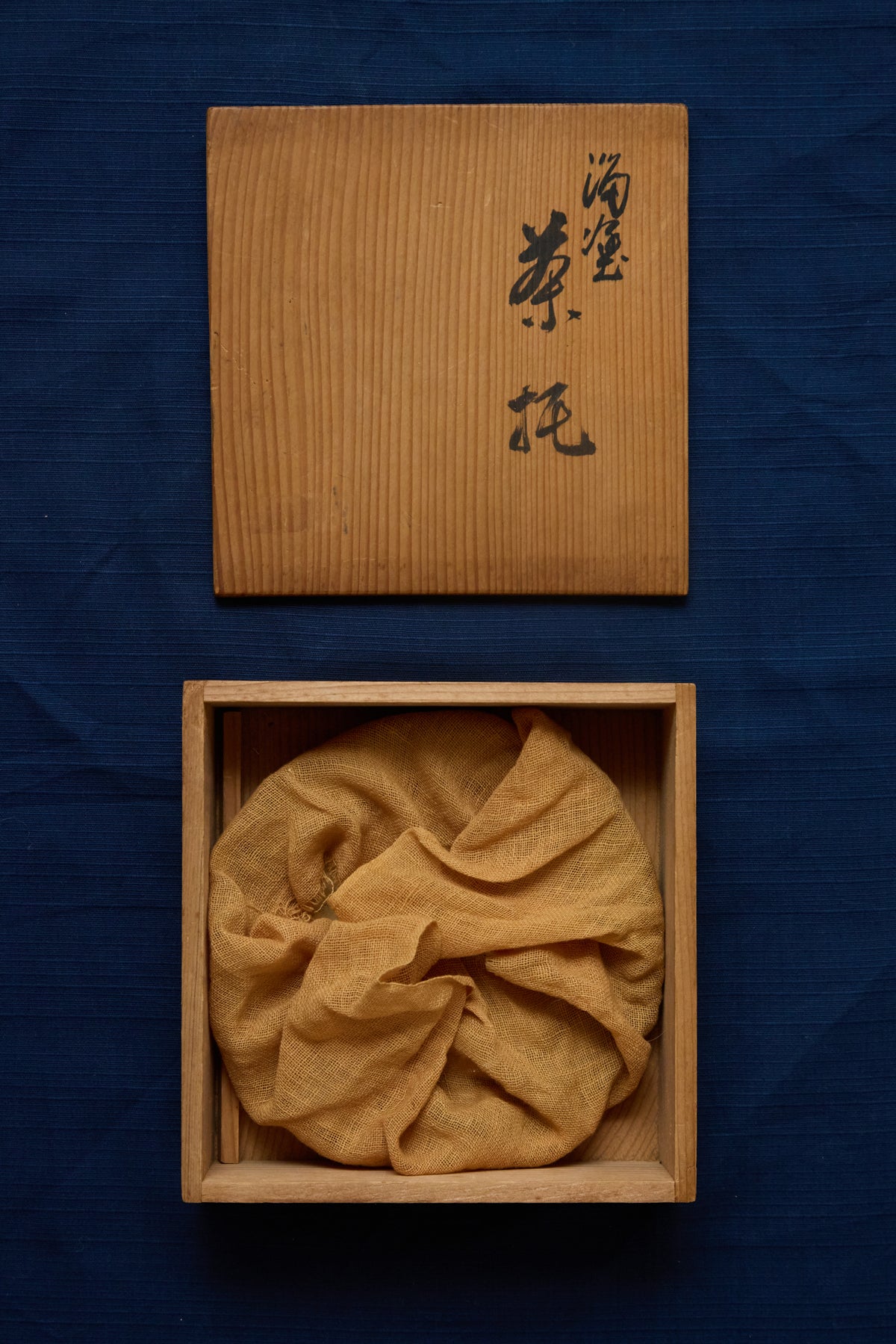 Antique Lacquered Copper Plates 銅皿