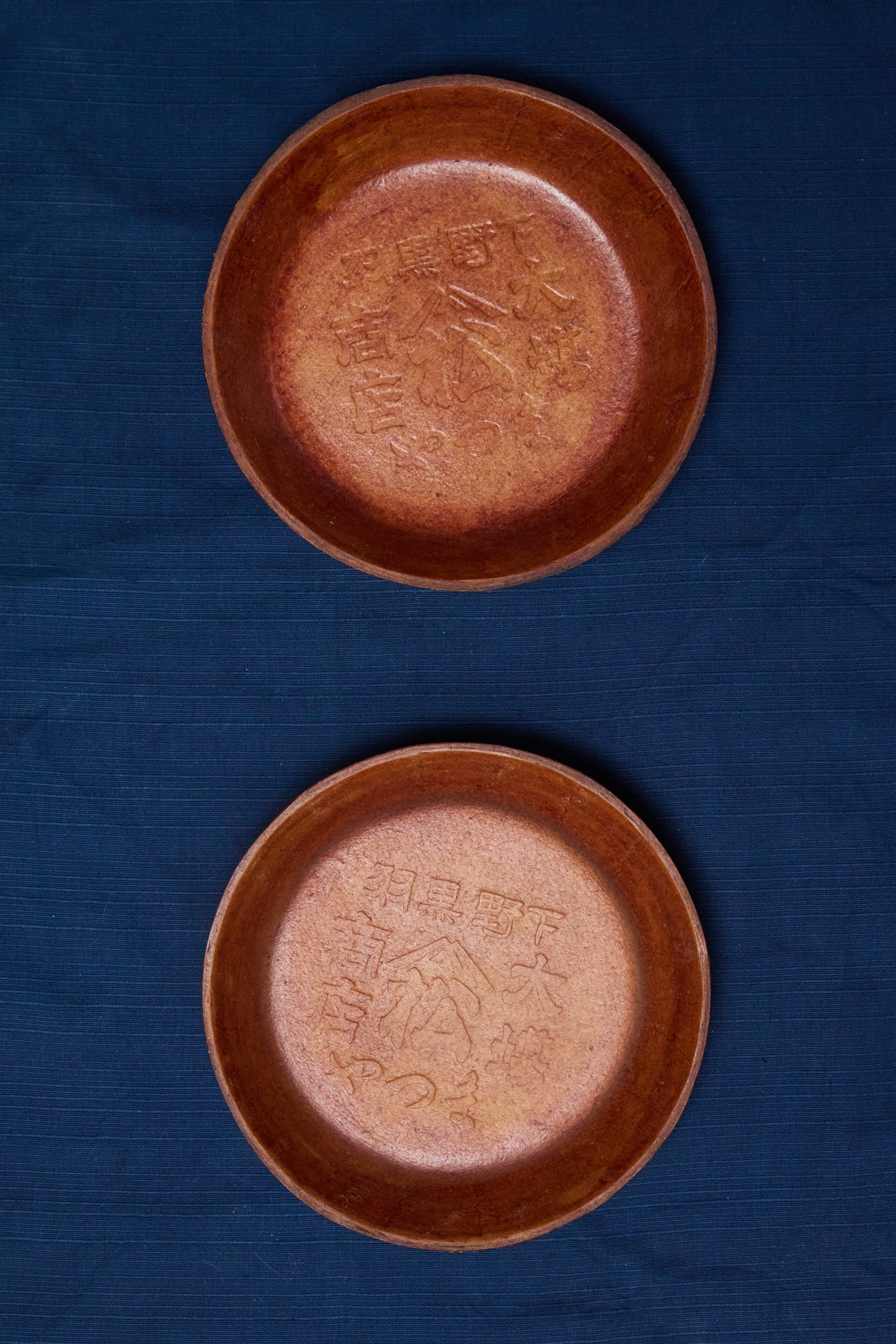 Persimmon Tannin Selection