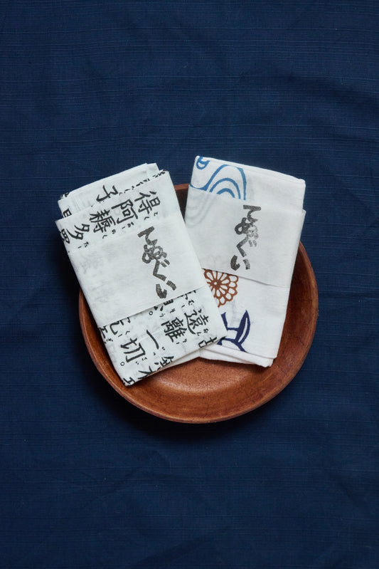 Hand Towels 手拭い