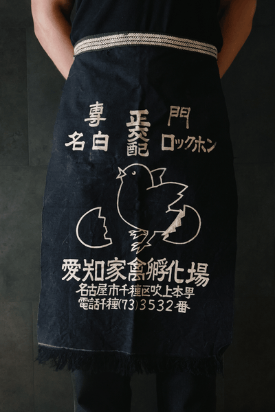 Vintage Maekake Apron – Simply Native