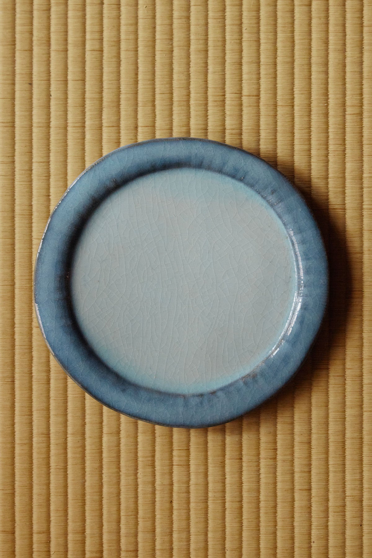 Dinner Plate 23.5cm