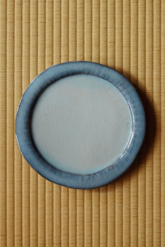 Dinner Plate 23.5cm