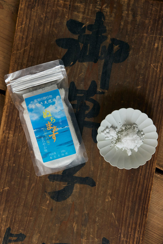 Precious Salt from Amami