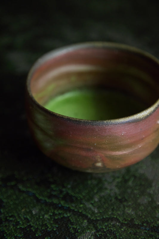 Bizenware Matcha Bowl