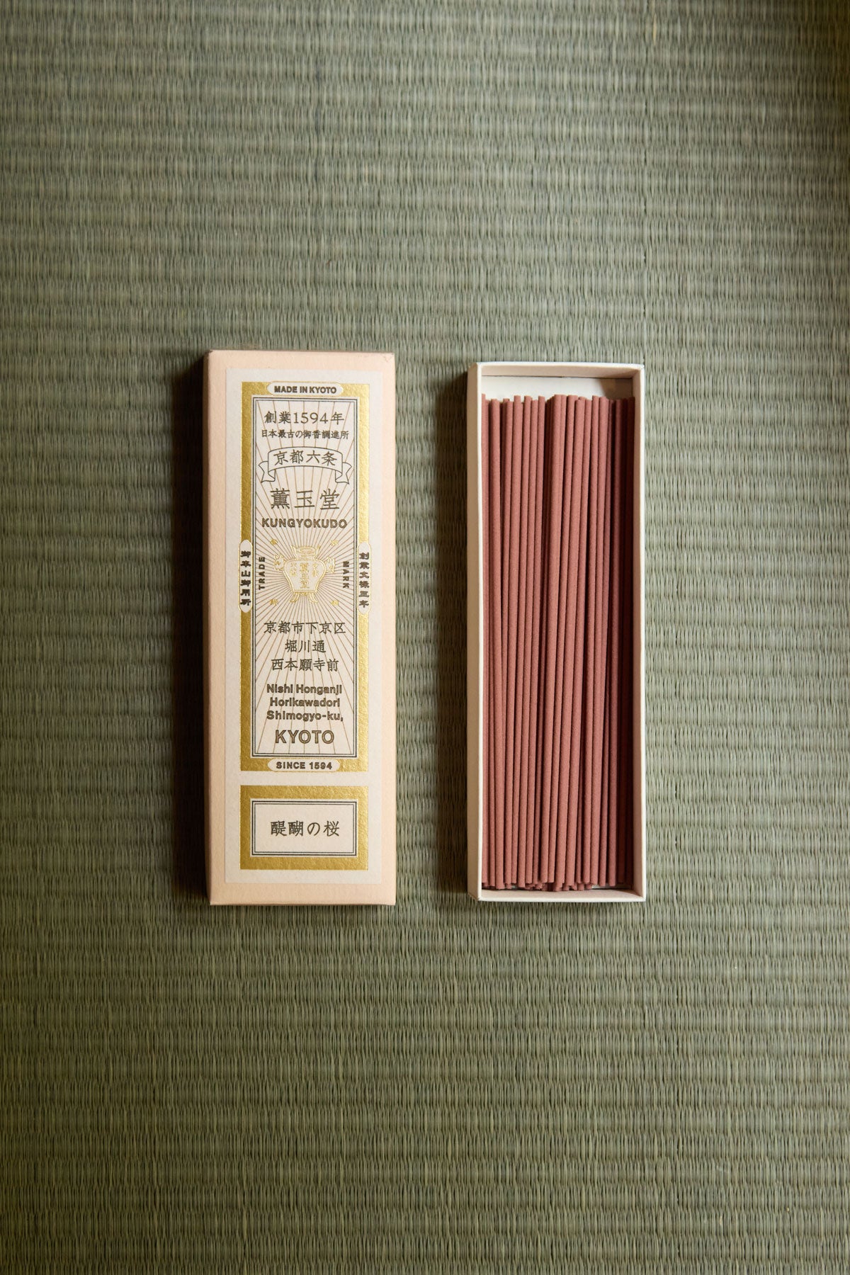 Kungyokudo Incense sticks
