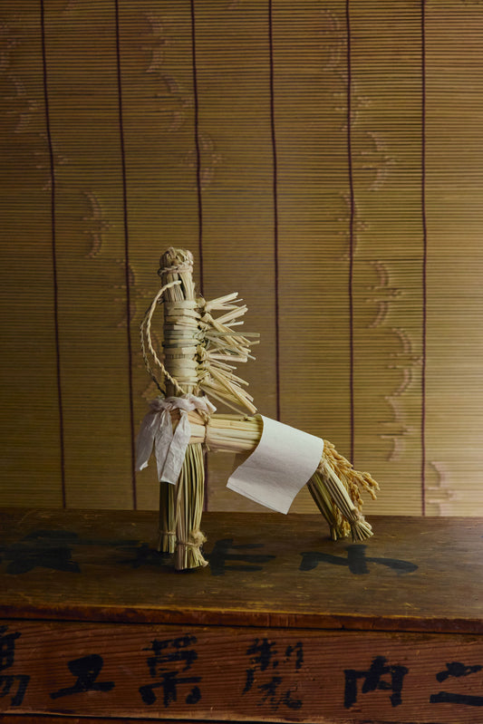 Year of Horse Straw decoration 正月午の藁飾り