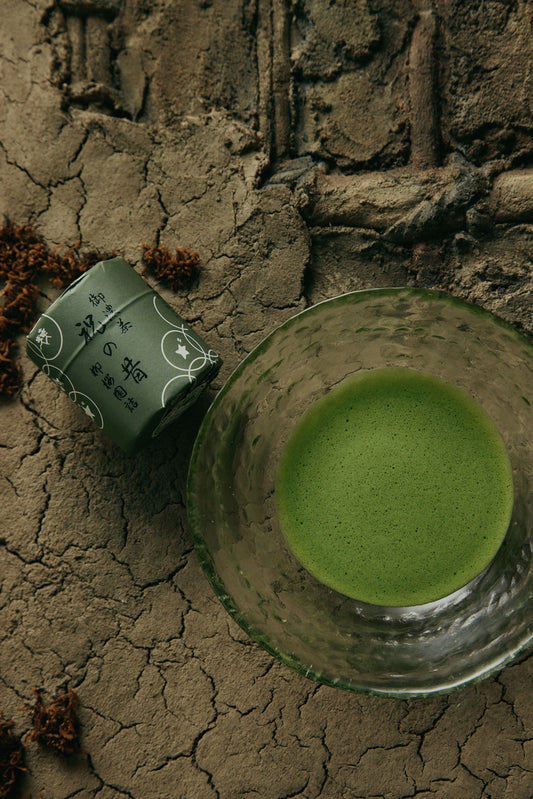 Premium Ceremonial Matcha Koicha Iwai no Mukashi