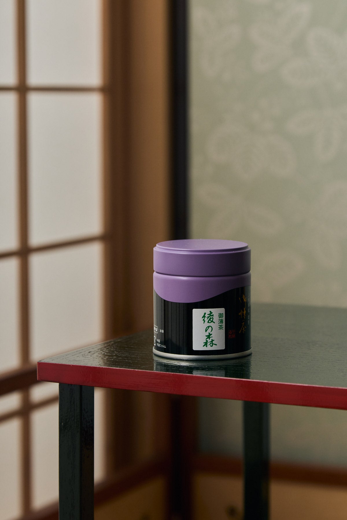 Ceremonial Matcha Aya no Mori