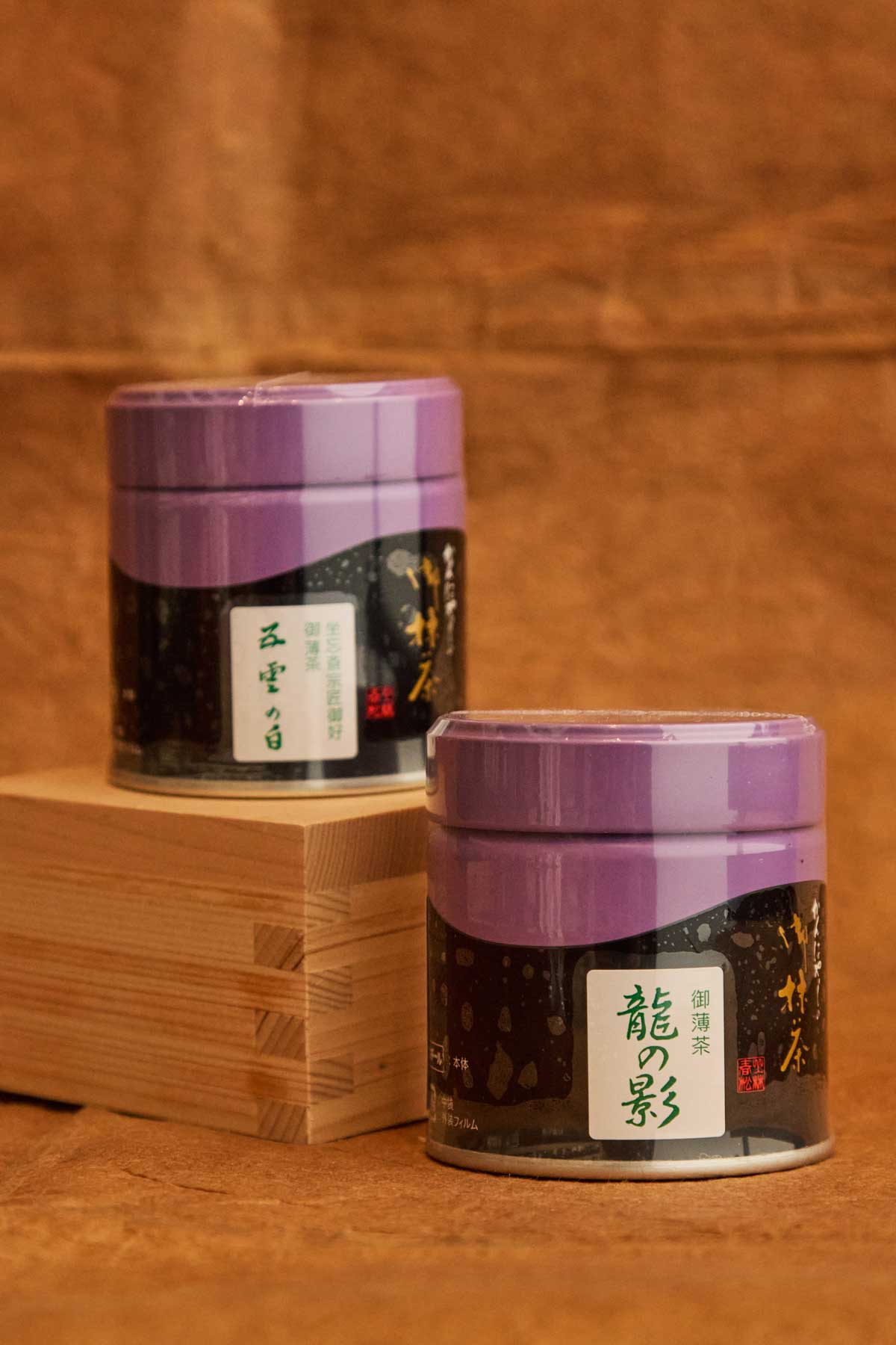 Kanbayashi Explorer Set