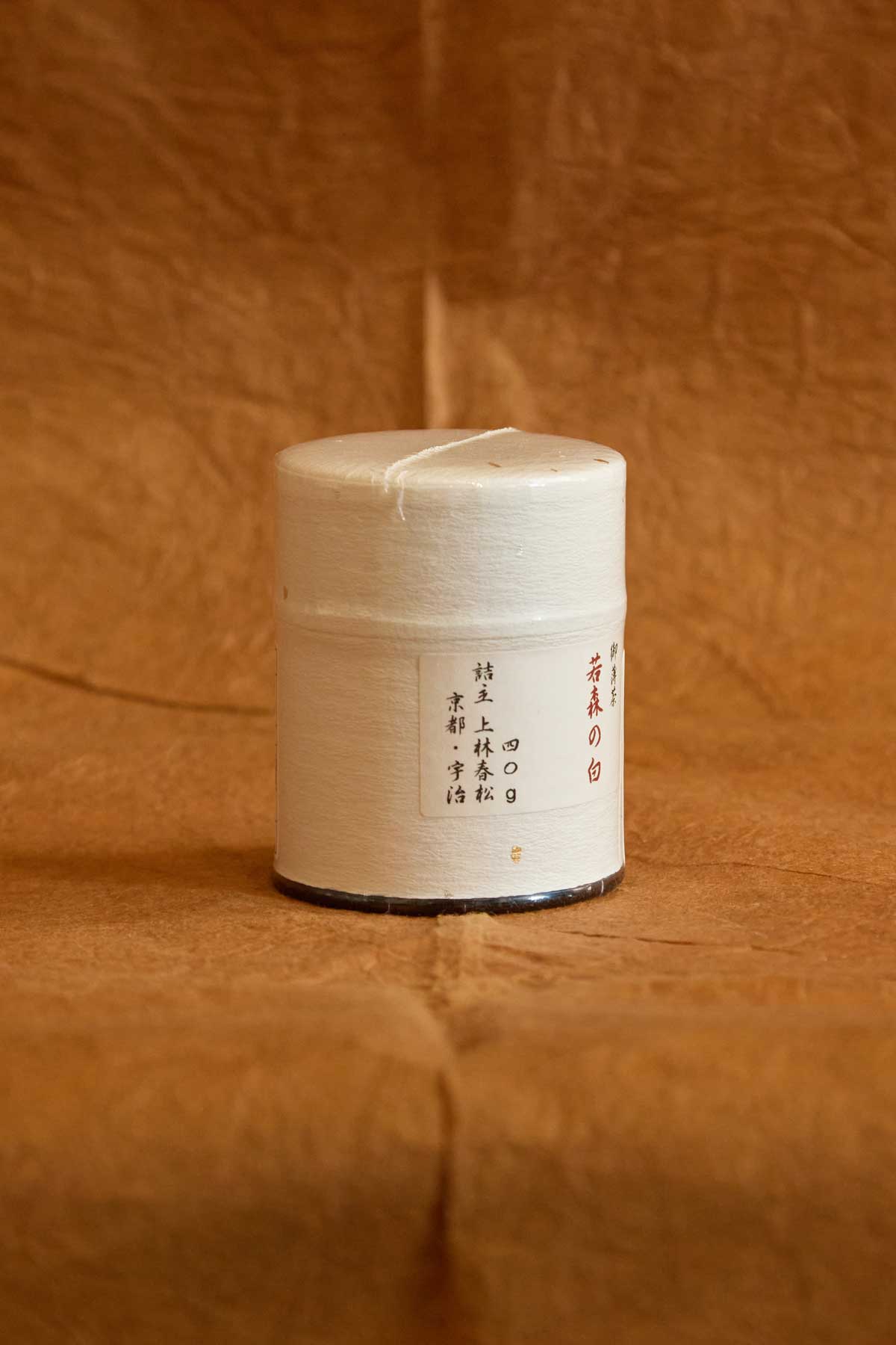 【Seasonal Only】Ceremonial Matcha 若森の白 Wakamori no Shiro