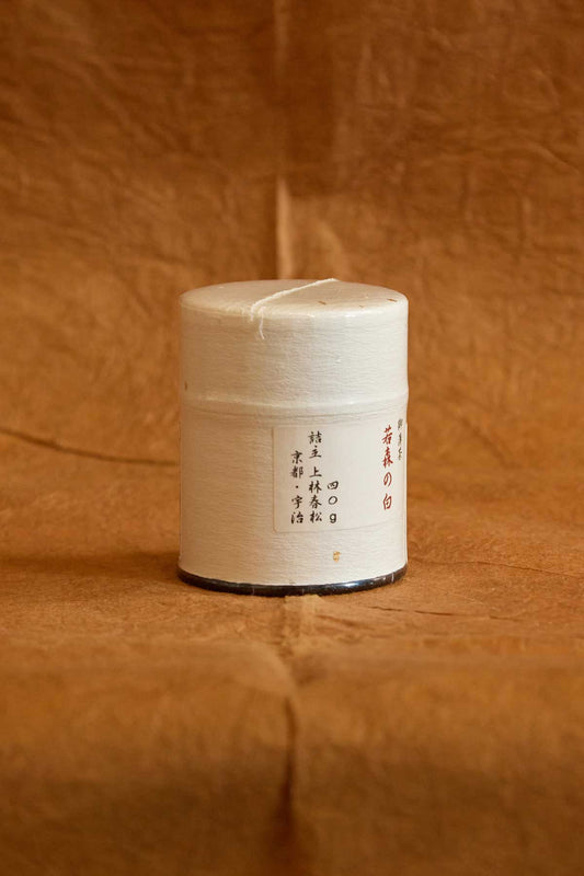 【Seasonal Only】Ceremonial Matcha 若森の白 Wakamori no Shiro
