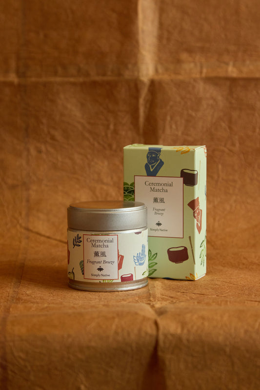 Ceremonial Matcha  Kunpu '薫風' | Simply Native Original