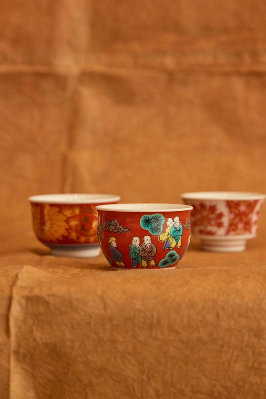Kutani Sake Cup