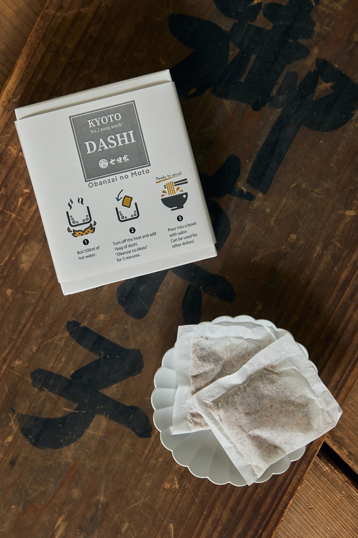 Kyoto 'Dashi' Broth Pack