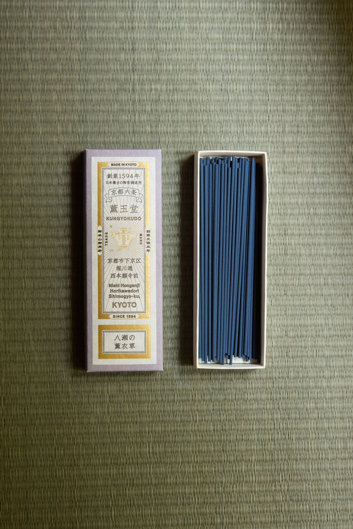 Kungyokudo Incense sticks