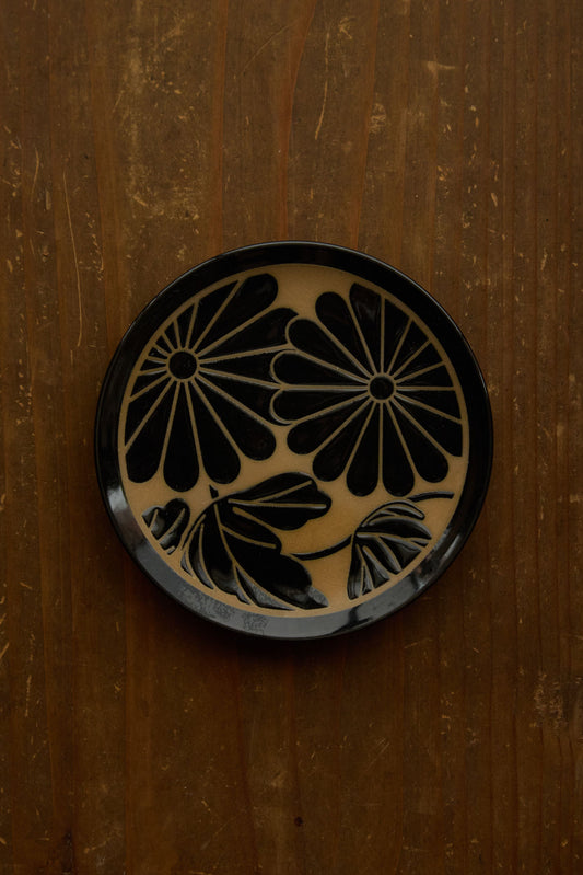 Little Season Dish Plate