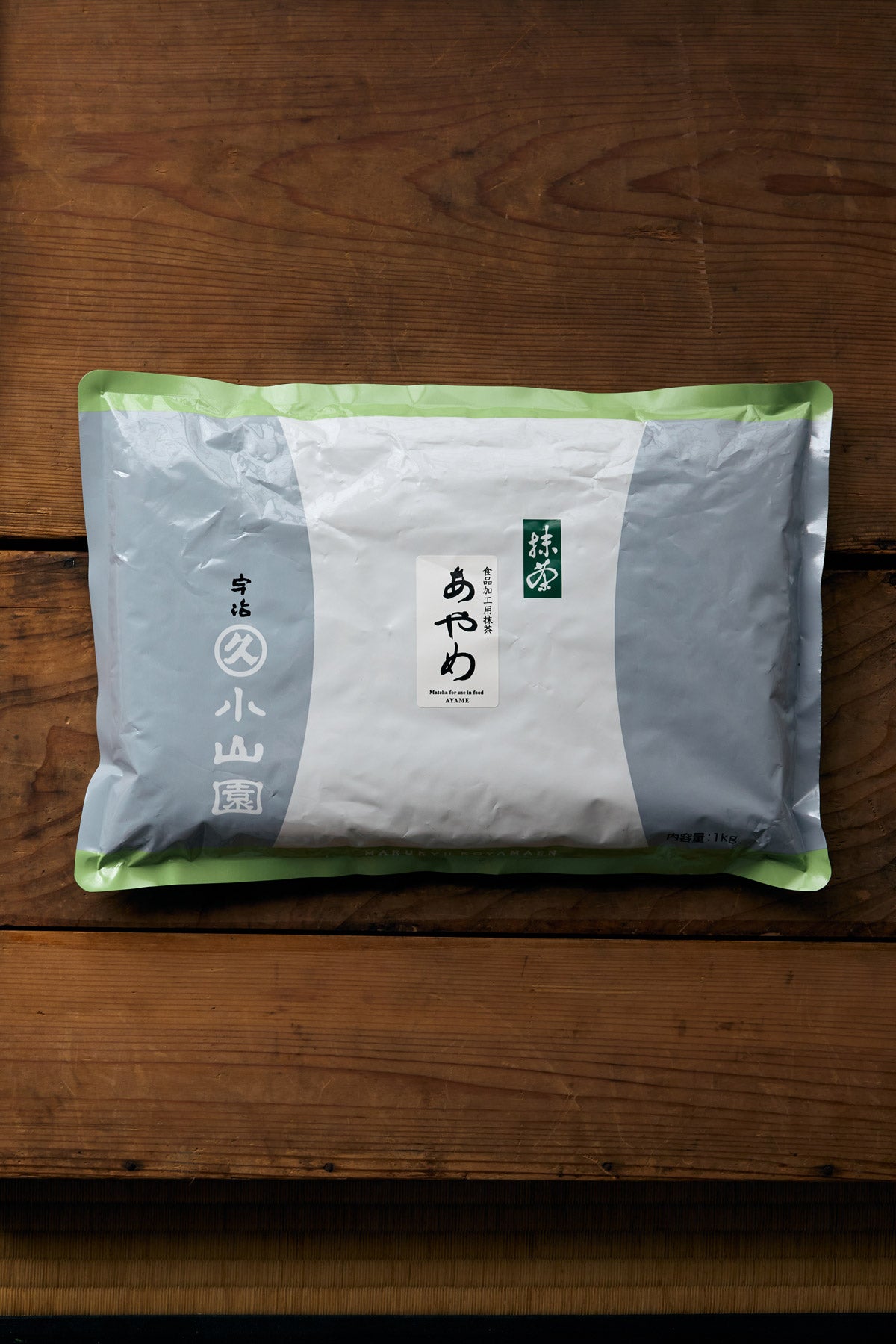 Culinary Matcha Ayame