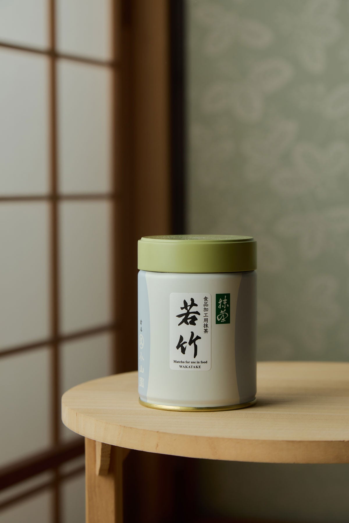 Culinary Matcha Wakatake