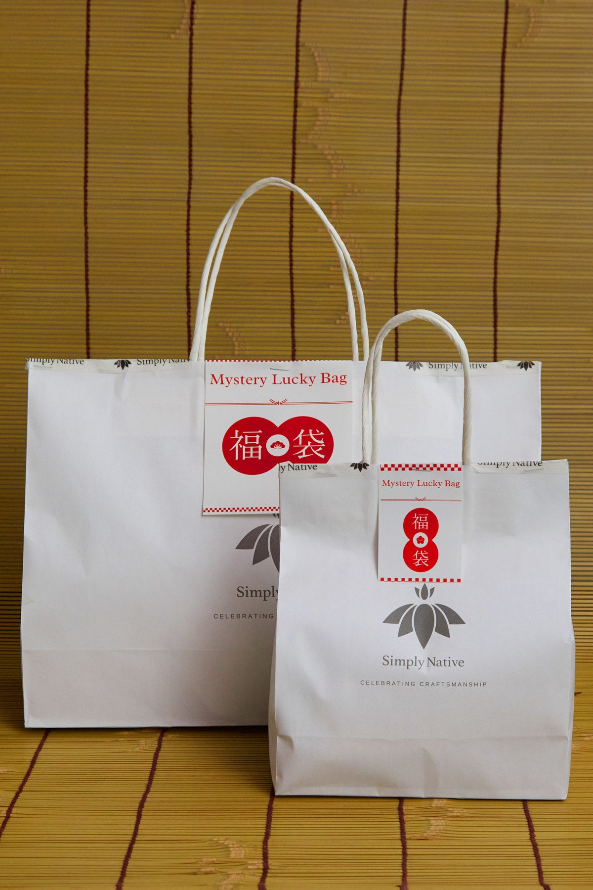 Mystery Lucky Bag
