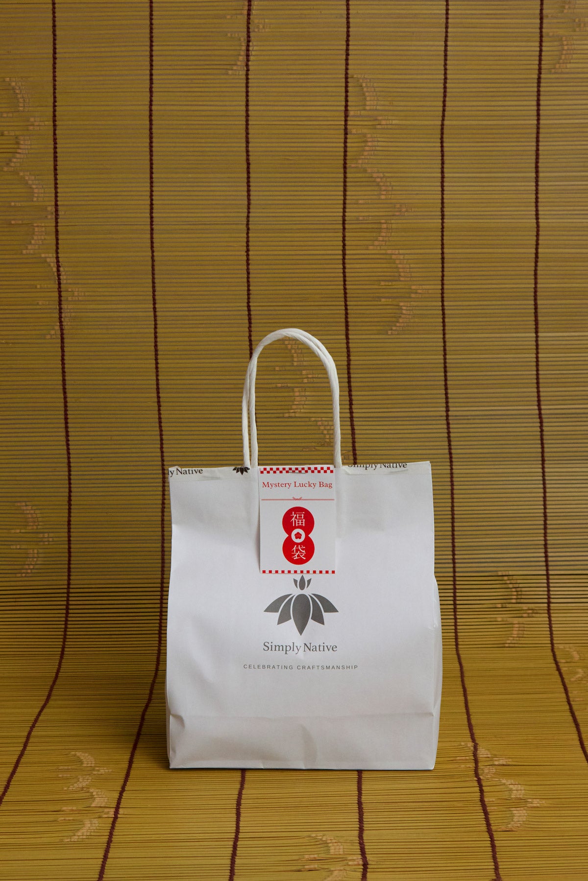 Mystery Lucky Bag