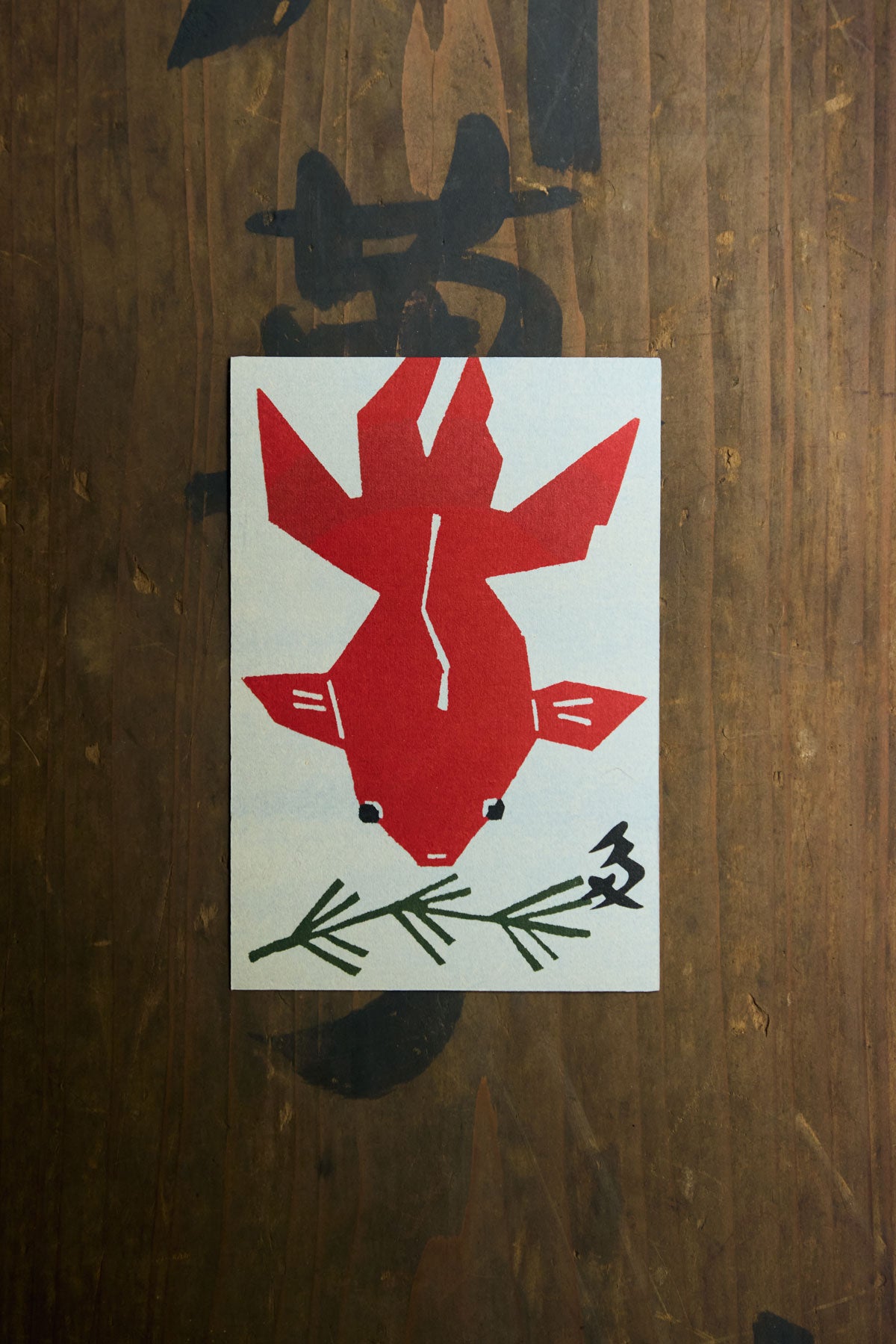 Hand-Dyed Washi Postcards