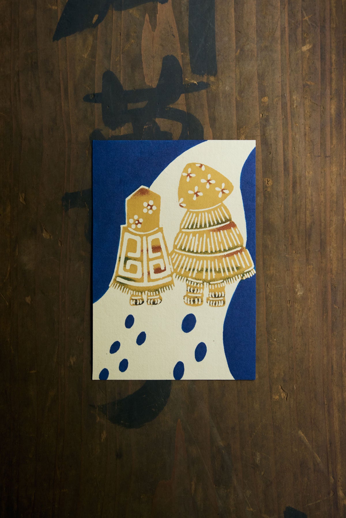 Hand-Dyed Washi Postcards