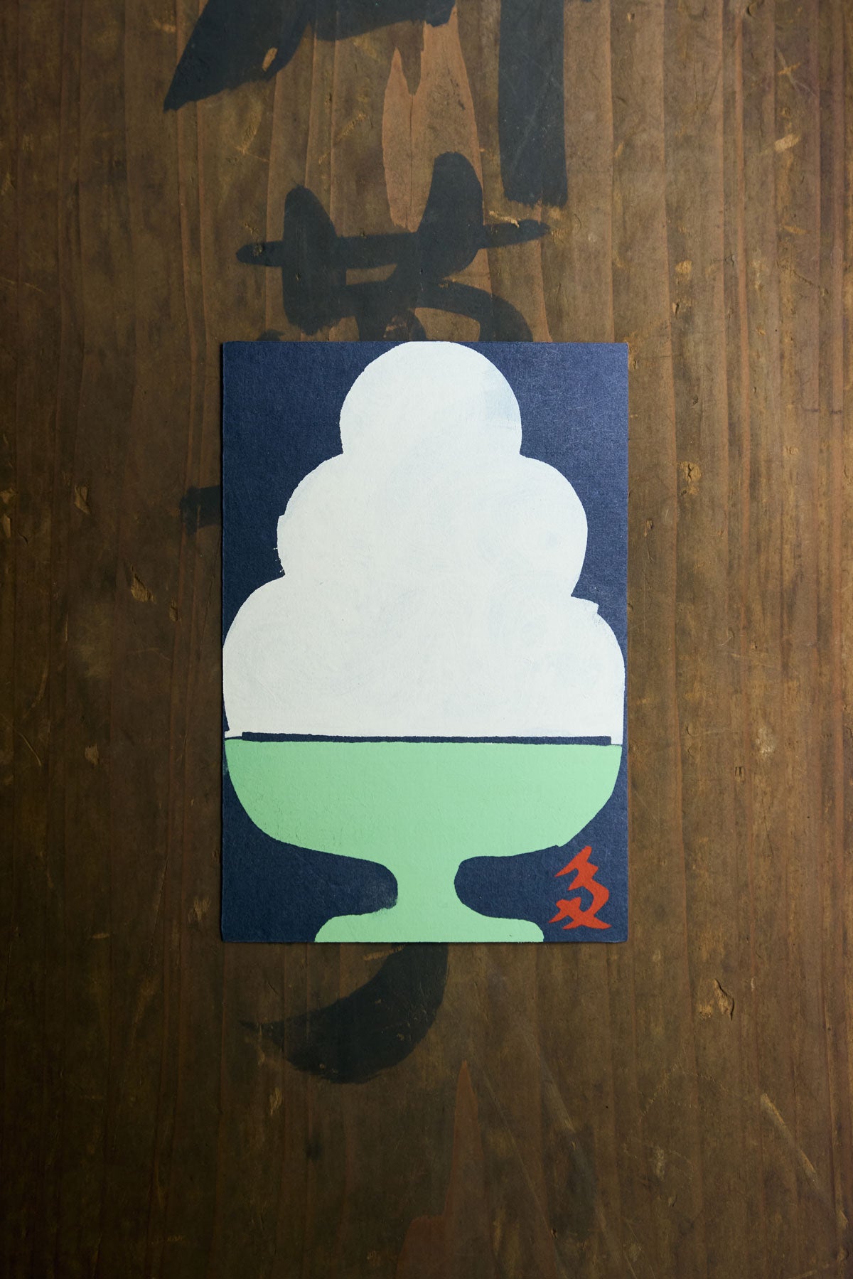 Hand-Dyed Washi Postcards