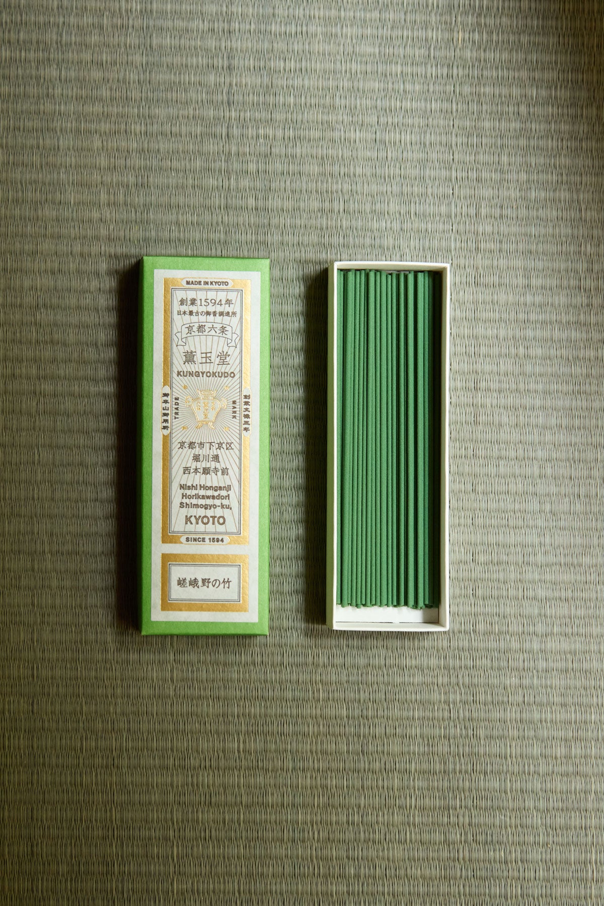 Kungyokudo Incense sticks