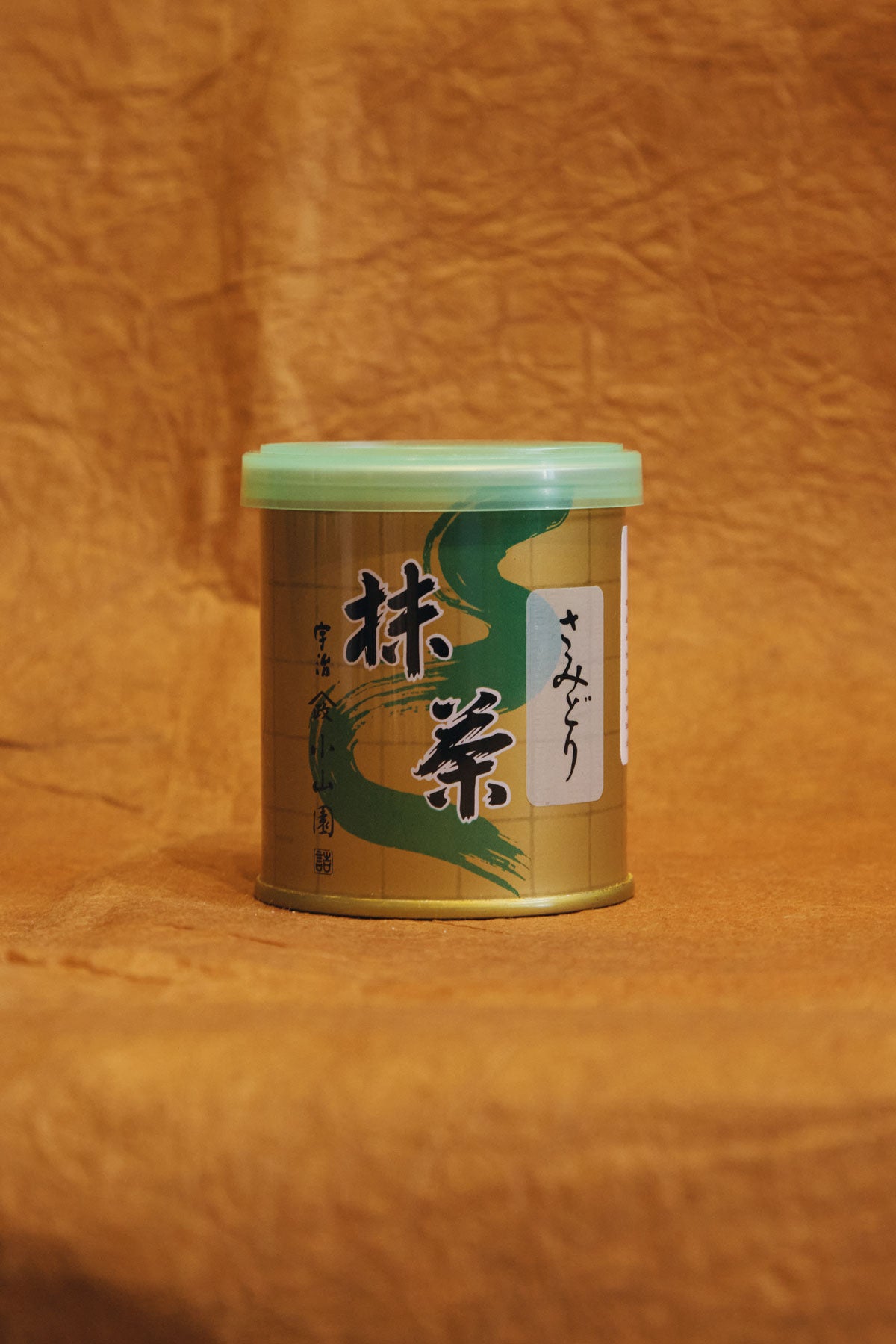 Ceremonial Matcha Samidori 'さみどり'