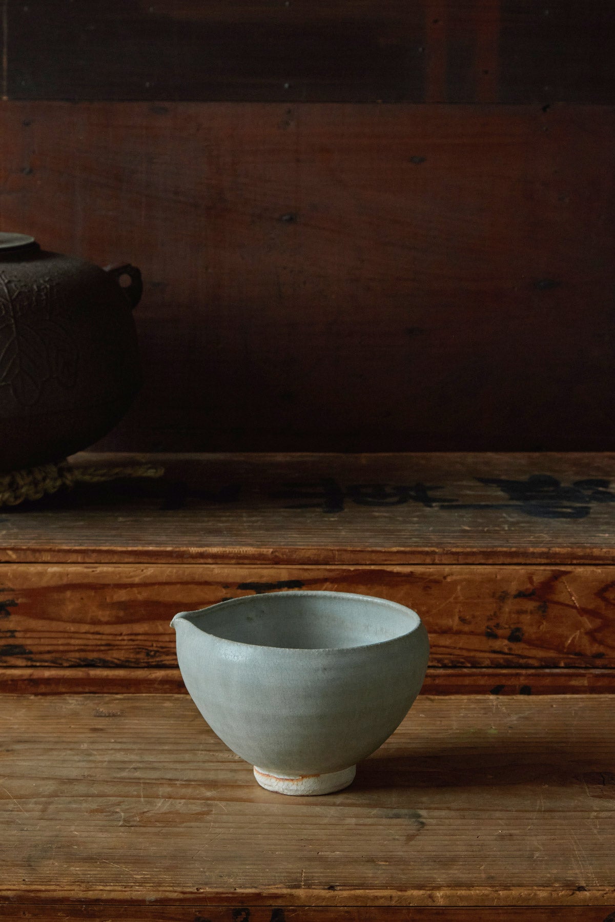 Matcha Bowl with Pouring Spout
