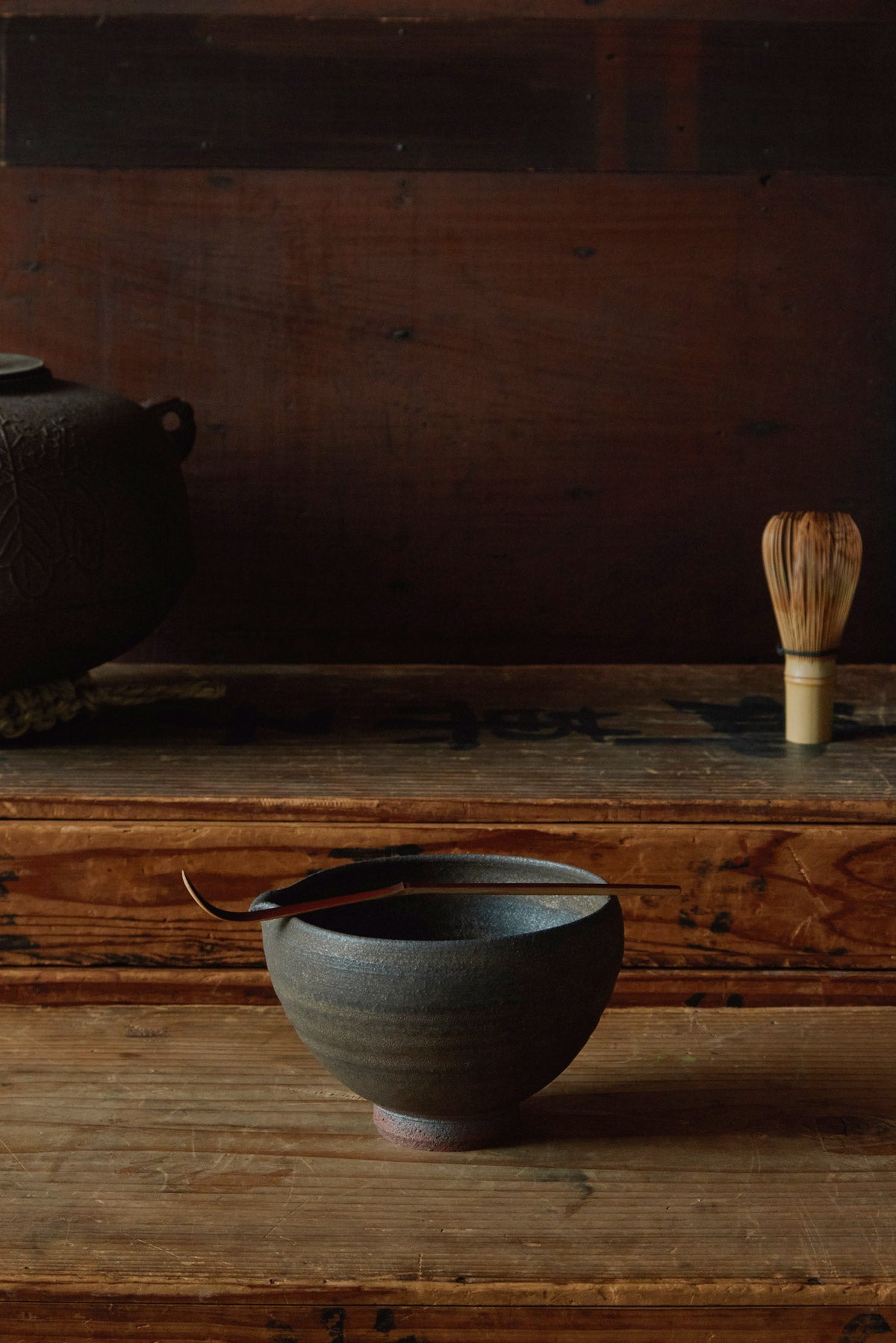 Matcha Bowl with Pouring Spout