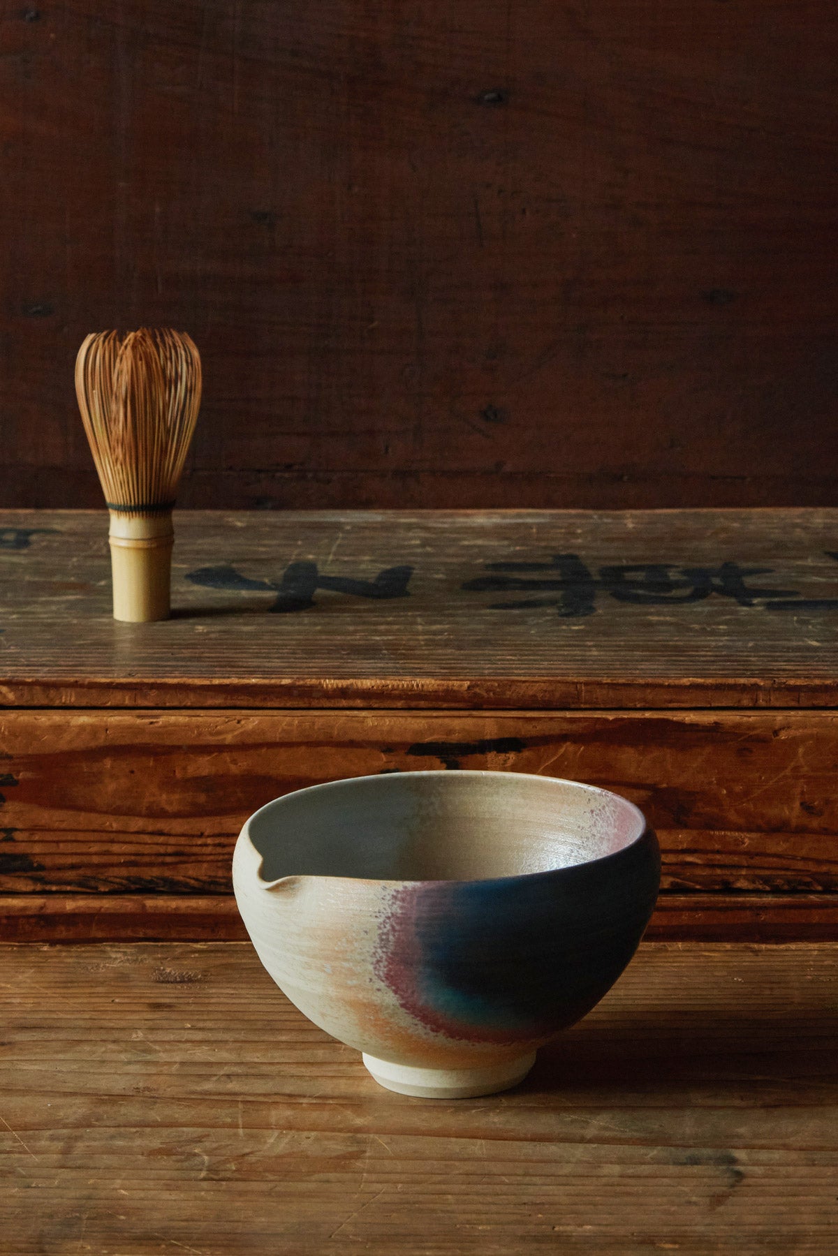 Seasonal Matcha Bowl with Pouring Spout