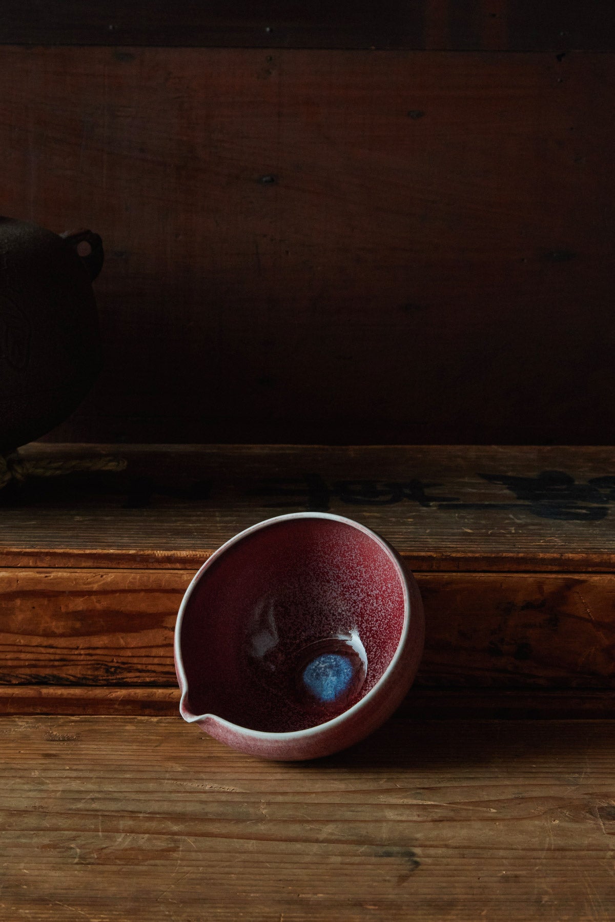 Seasonal Matcha Bowl with Pouring Spout