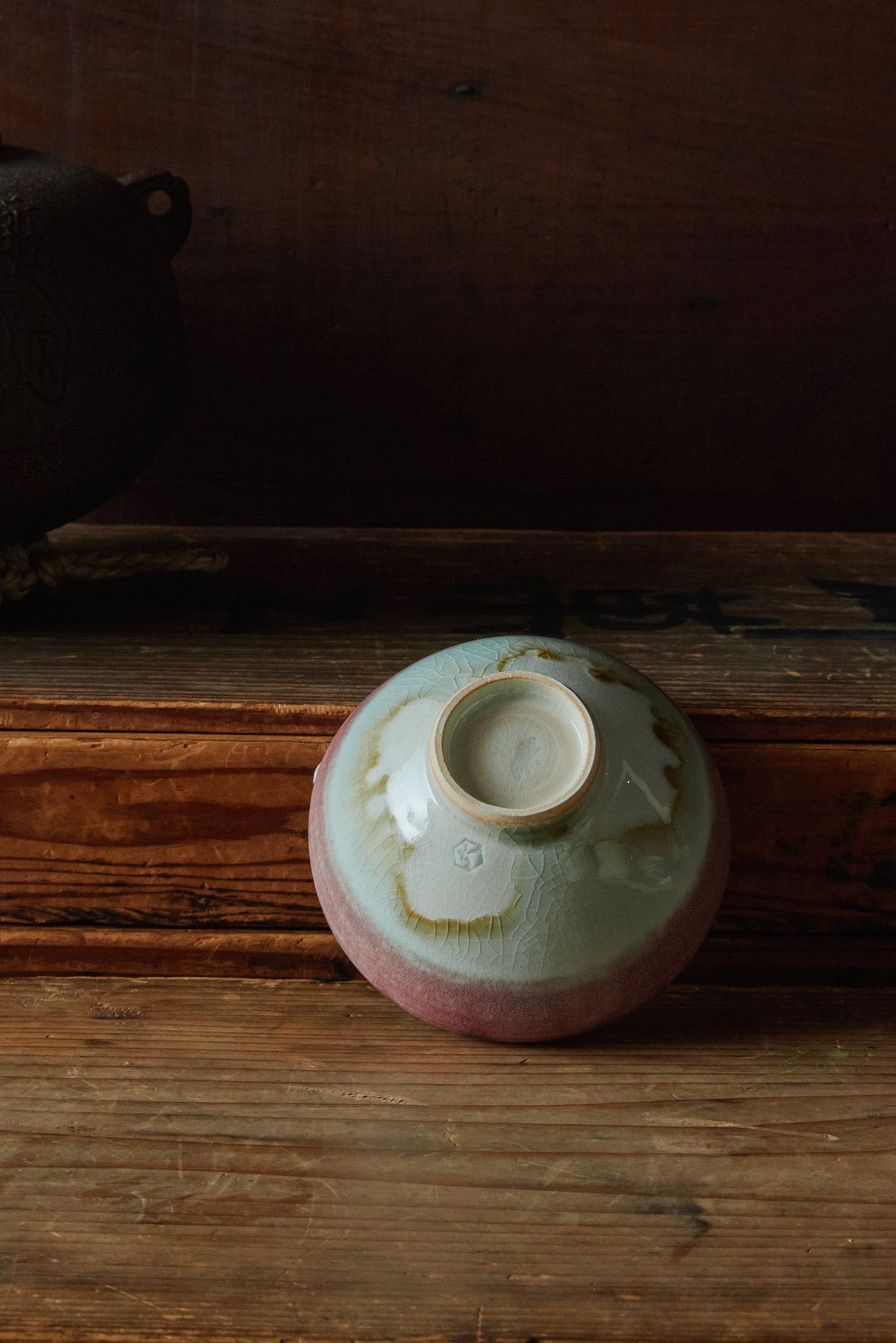 Seasonal Matcha Bowl with Pouring Spout
